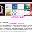 word下划线______怎么打电脑mac